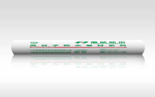YN-A502 高密度聚乙烯（HDPE）耐根穿刺高分子防水卷材